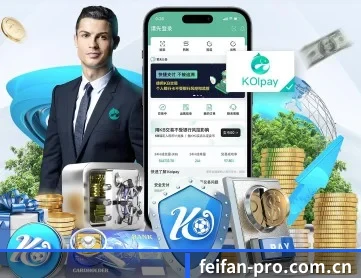非凡体育 APP 深度功能